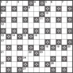 Gage įrankio kryžiažodis