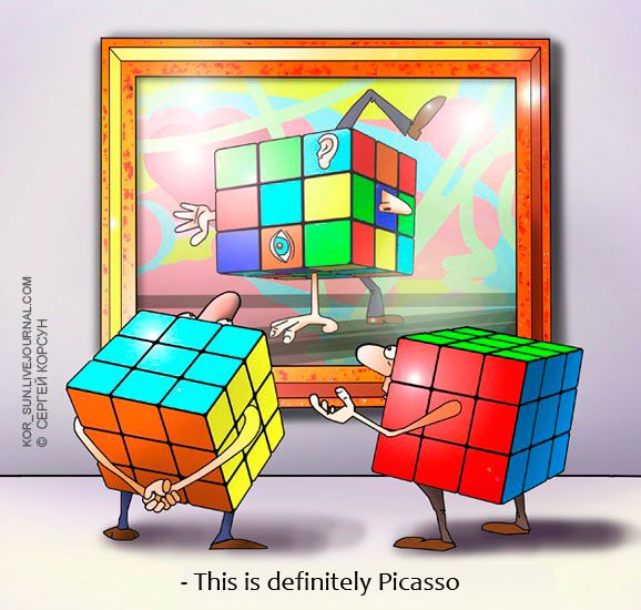 Определенно Пикассо
