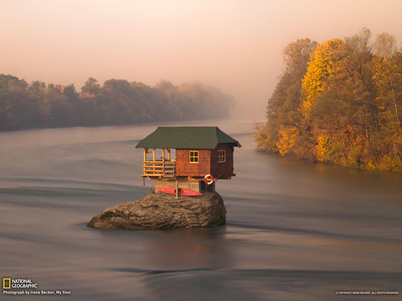 Дом на реке (Сербия)