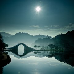 Лунный мост в Тайване