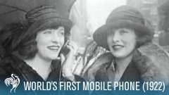 Мобильные телефоны 1922 года