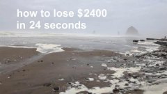 Как потерять 2400$ за 24 секунды