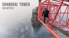 Прогулка по Шанхайской башне
