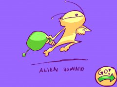 Инопланетный гоминид