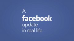 Апдейты Фейсбука в реальной жизни