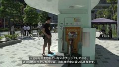Система парковки велосипедов в Японии