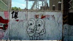 Психоделическое граффити