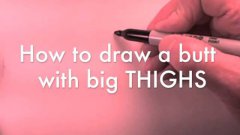 Как легко и быстро нарисовать задницу