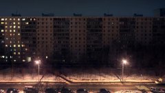 Городская волна